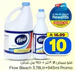 Flow Bleach 3.78L + 945ml Promo