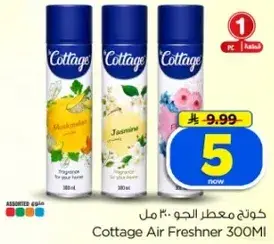 Cottage Air Freshner 300Ml