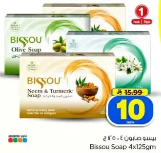 Bissou Soap 4x125g