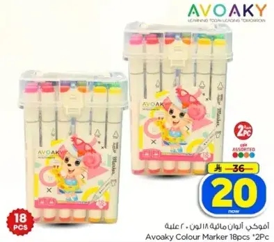 Avoaky Colour Marker 18pcs 2Pc