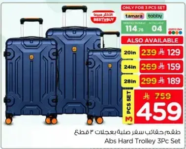 Abs Hard Trolley 3Pc Set