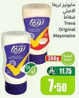 مايونيز تريفا, 300 جم.