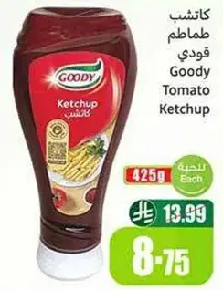 Goody Tomato Ketchup, 425g.