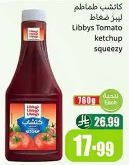 Libbys Tomato Ketchup Squeezy 760g