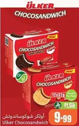 اولكر شوكوساندويتش