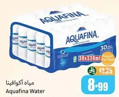 Aquafina Water, 30x330ml