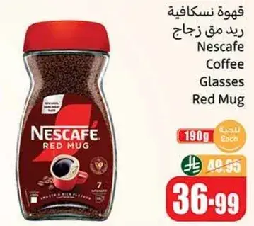 Nescafe Red Mug Coffee