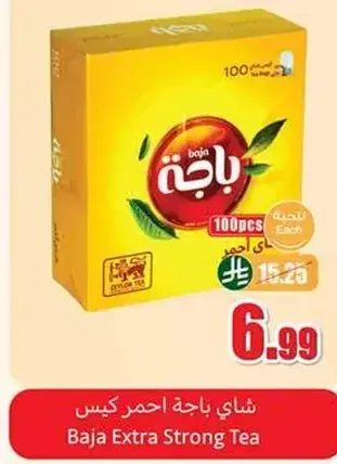 Baja Extra Strong Tea