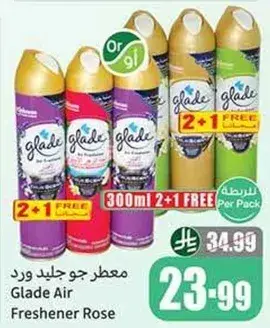 Glade Air Freshener Rose, 300ml