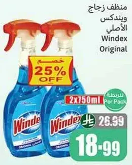 Windex Original Cleaner, 2x750ml