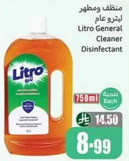 Litro General Cleaner Disinfectant