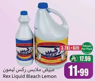 Rex Liquid Bleach Lemon
