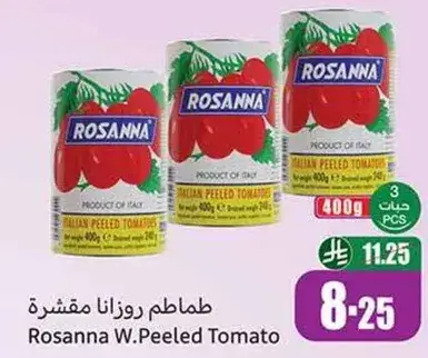 Rosanna W. Peeled Tomato