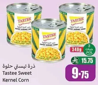 Tastee Sweet Kernel Corn, 3 cans of 340 g.