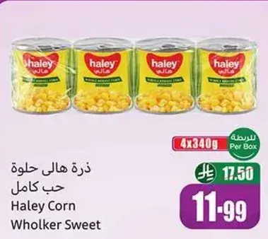 Haley Corn Wholker Sweet, 4 cans of 340 g.