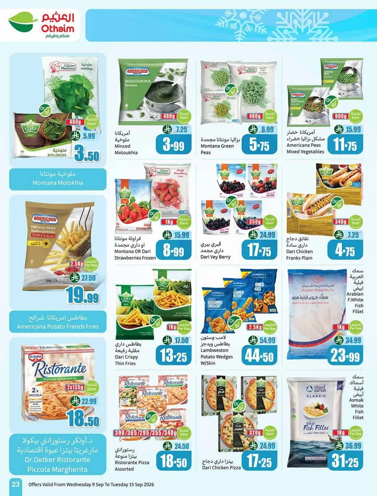 UP TO 60 % SALE - Page 23