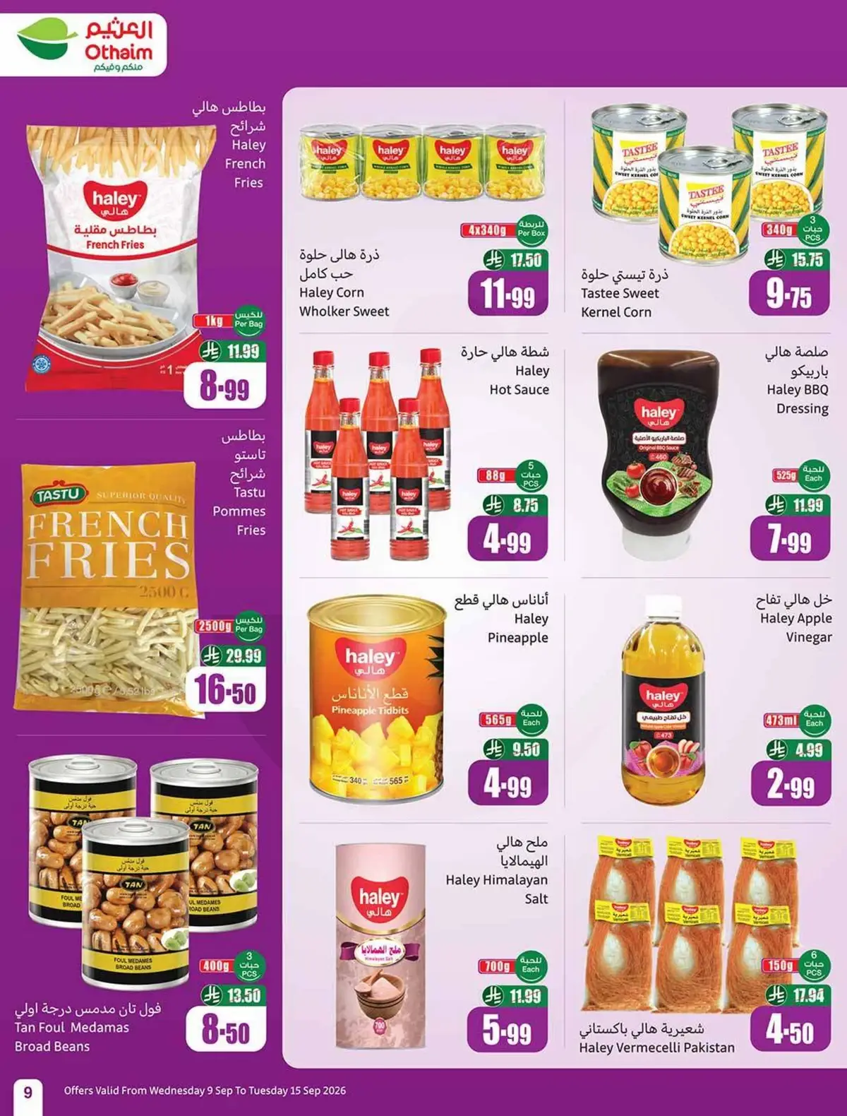 UP TO 60 % SALE - Page 9