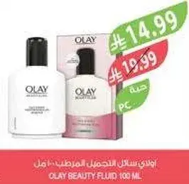 Olay Beauty Fluid 100ml