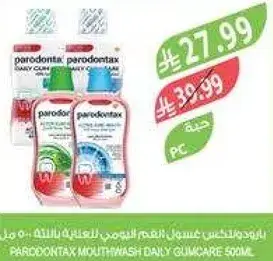 Parodontax Mouthwash Daily Gumcare 500ml