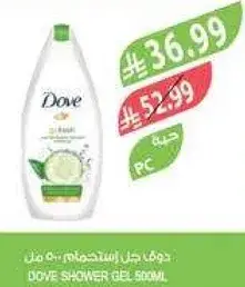 Dove Shower Gel 500ml