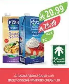 Nadec Cooking/Whipping Cream 1L
