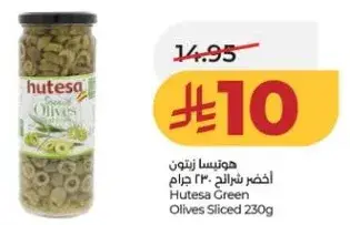 Hutesa Green Olives Sliced 230g