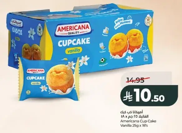 Americana Cup Cake Vanilla 18 x 25g