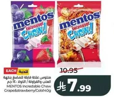 MENTOS Incredible Chew Grape & Strawberry/Cola 140g