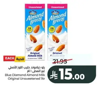 Blue Diamond Almond Milk Original Unsweetened 1L