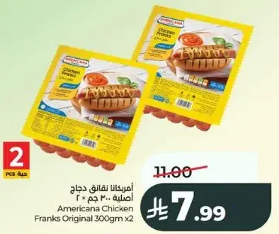 Americana Chicken Franks 300gm x2