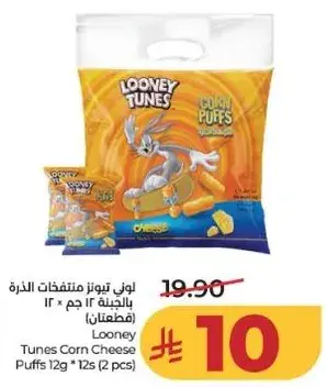 لون تيونز منتفخات الذره بالجبنه 12 × 12 جم (قطعتين)