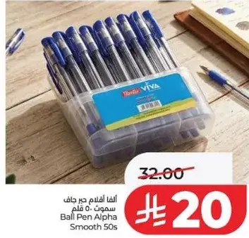 Ball Pen Alpha Smooth 50s