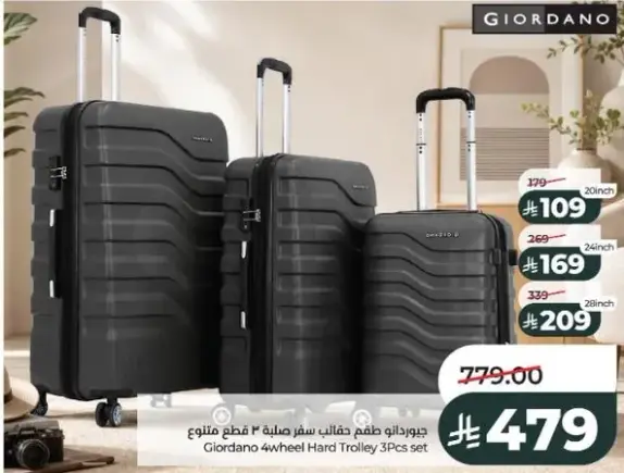 Giordano 4Wheel Hard Trolley 3pcs set