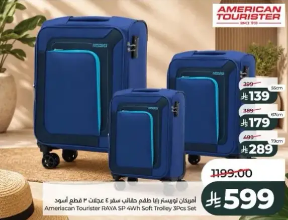 American Tourister RAYA SP 4Wh Soft Trolley 3Pcs Set