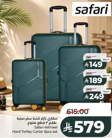 Safari 4Wheel Hard Trolley 3pcs Set