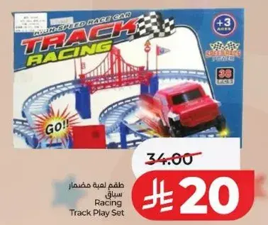 Racing Track Play Set