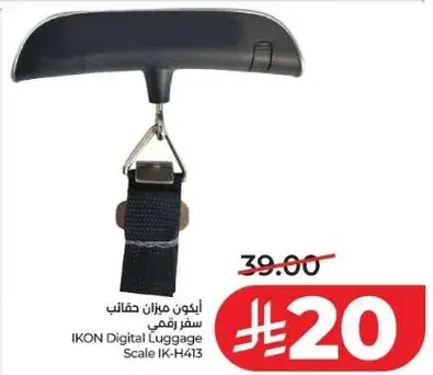 IKON Digital Luggage Scale IK-H413
