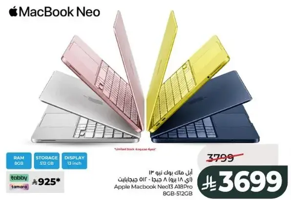 Apple Macbook Neo A18Pro with 8GB RAM and 512GB storage.