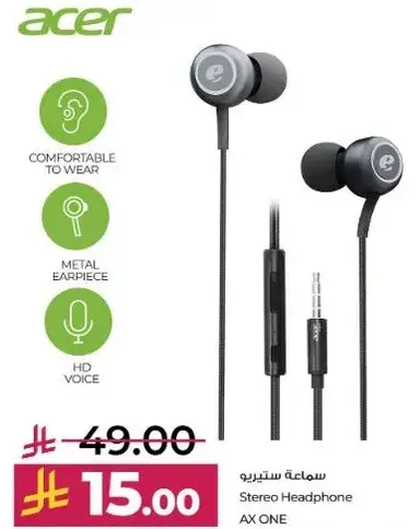 Stereo Headphone with comfortable wear.