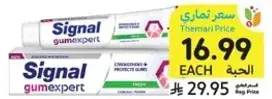 Signal gum expert toothpaste.