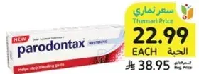 Parodontax whitening toothpaste.