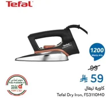 Tefal Dry Iron, FS3110MD
