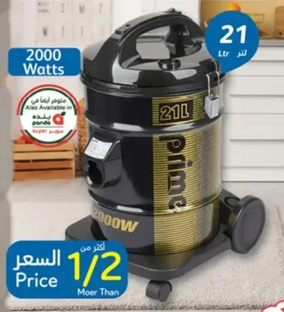 Prime Vacuum Cleaner, 2000W