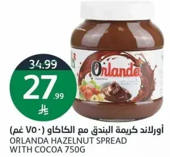Orlanda Hazelnut Spread with Cocoa 750 grams