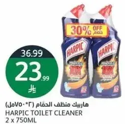 HARPIC TOILET CLEANER 2 x 750ML