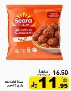 Seara Beef Meat Balls