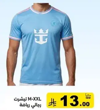 Men's sports T-shirt, size M-XXL.