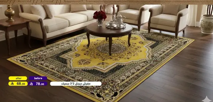 Elegant carpet, 3x2 m.