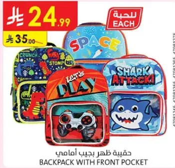 Backpack with front pocket.