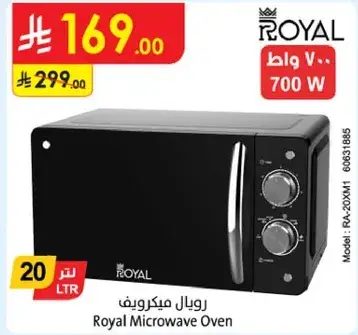 Royal Microwave Oven, 700 W, 20 L